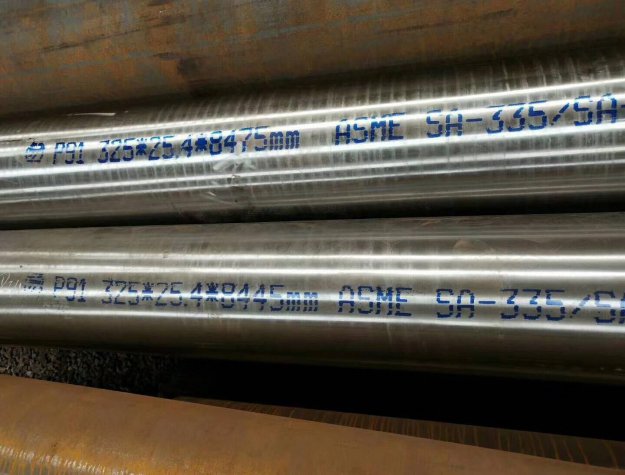 安次合金管P91A335