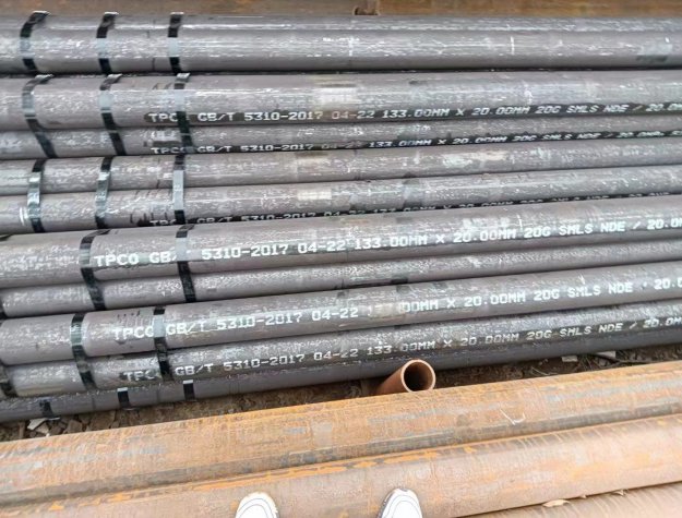 20G無(wú)縫鋼管