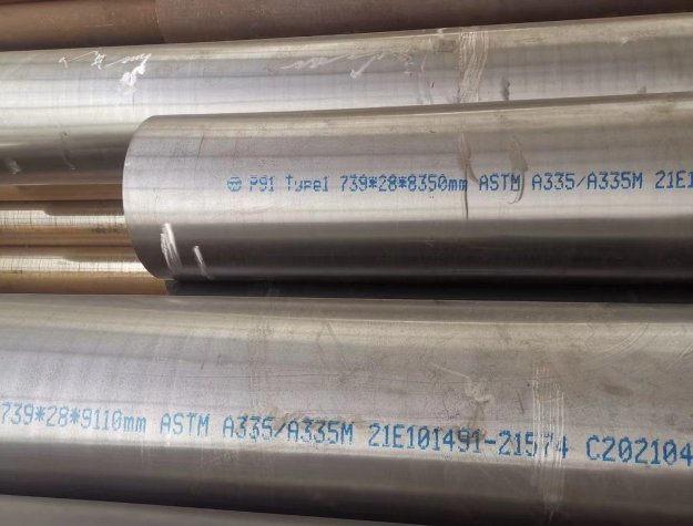 合金管P91A335