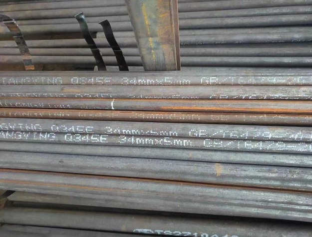 Q345E低溫?zé)o縫鋼管