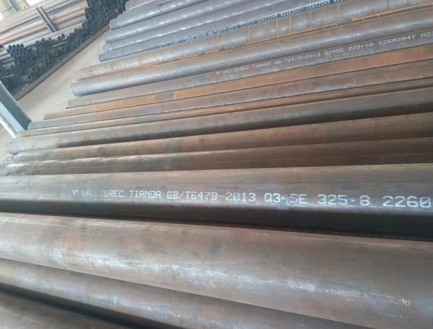 Q345E低溫?zé)o縫鋼管